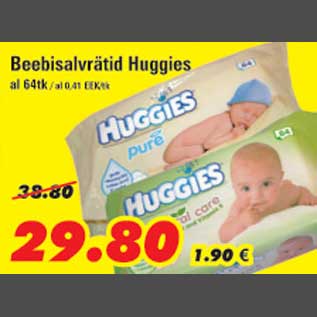 Allahindlus - Beebisalvrätid Huggies