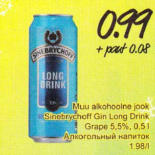 Allahindlus - Muu alkohoolne jook Sinebrychoff Gin Long Drink Grape 5,5%, 0,5l