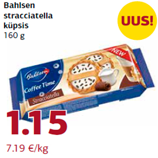 Allahindlus - Bahlsen stracciatella küpsis 160 g