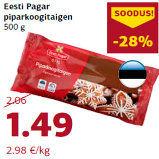 Скидка - Тесто для печенья пипаркок Eesti Pagar 500 г