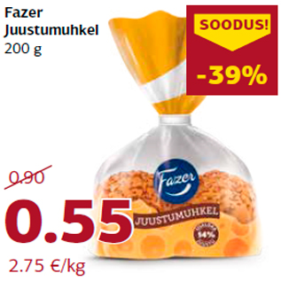 Скидка - Сырные булочки 200 г