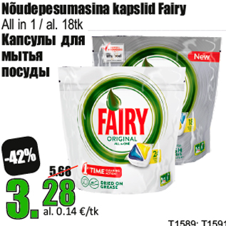 Allahindlus - Nõudepesumasina kapslid Fairy