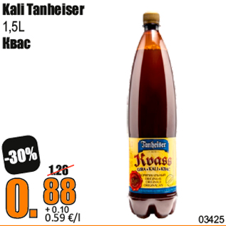 Allahindlus - Kali Tanheiser 1,5L