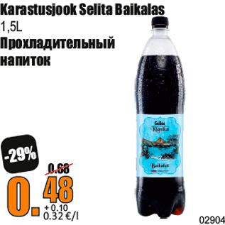 Allahindlus - Karastusjook Selita Baikalas 1,5L