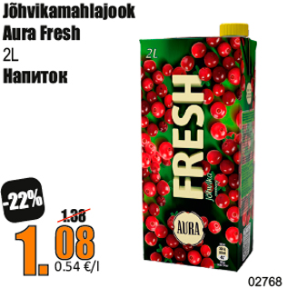 Allahindlus - Jõhvikamahlajook Aura Fresh 2L