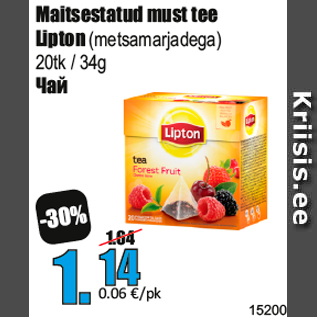 Allahindlus - Maitsestatud must tee Lipton