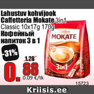 Allahindlus - Lahustuv kohvijook Caffetteria Mokate 3in1
