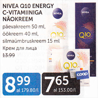 Allahindlus - NIVEA Q10 ENERGY C-VITAMIINIGA NÄOKREEM