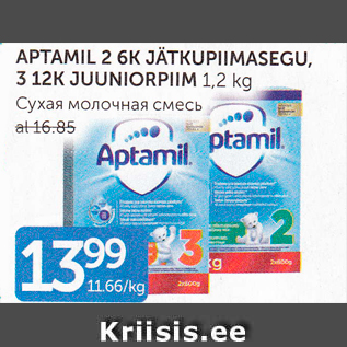 Allahindlus - APTAMIL 2 6K KÄTKUPIIMASEGU, 3 12K JUUNIORPIIM 1,2 kg