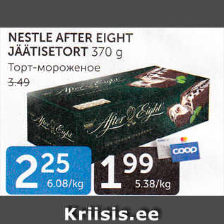 Allahindlus - NESTLE AFTER EIGHT JÄÄTISETORT 370 G