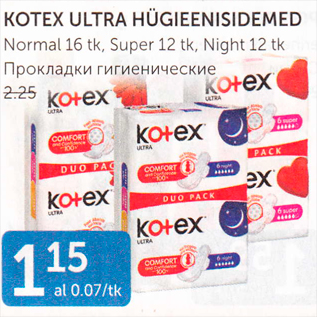 Allahindlus - KOTEX ULTRA HÜGIEENISIDEMED