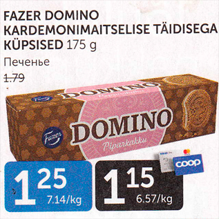 Allahindlus - FAZER DOMINO KARDEMONIMAITSELISE TÄIDISEGA KÜPSISED 175 G