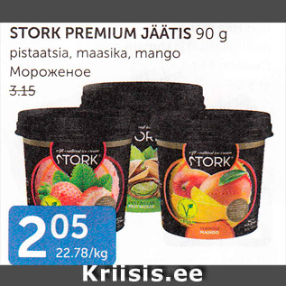 Allahindlus - STORK PREMIUM JÄÄTIS 90 G