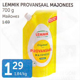 Allahindlus - LEMMIK PROVANSAAL MAJONEES 700 G