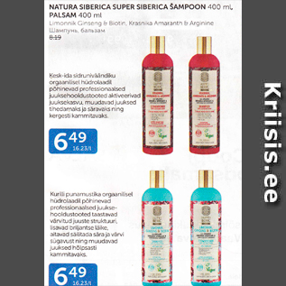 Allahindlus - NATURA SIBERICA ŠAMPOON 400 ML, PALSAM 400 ML