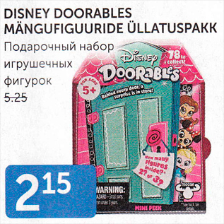 Allahindlus - DISNEY DOORABLES MÄNGUFIGUURIDE ÜLLATUSPAKK