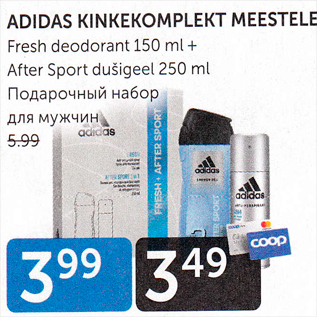 Allahindlus - ADIDAS KINKEKOMPLEKT MEESTELE