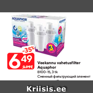 Allahindlus - Veekannu vahetusfilter Aquaphor B100-15, 3 tk