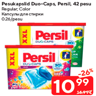 Allahindlus - Pesukapslid Duo-Caps, Persil, 42 pesu