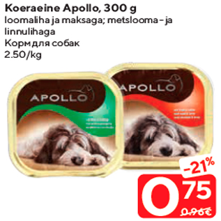 Allahindlus - Koeraeine Apollo, 300 g