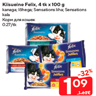 Allahindlus - Kiisueine Felix, 4 tk x 100 g