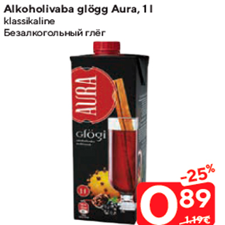 Allahindlus - Alkoholivaba glögg Aura, 1 l