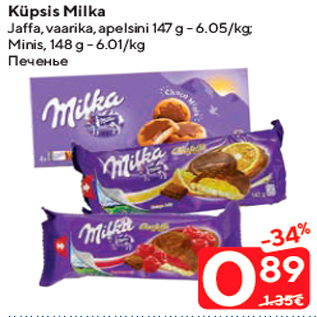 Allahindlus - Küpsis Milka