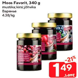 Allahindlus - Moos Favorit, 340 g