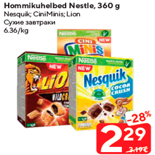 Allahindlus - Hommikuhelbed Nestle, 360 g