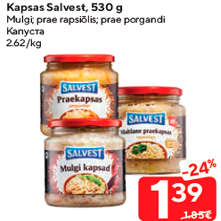 Allahindlus - Kapsas Salvest, 530 g