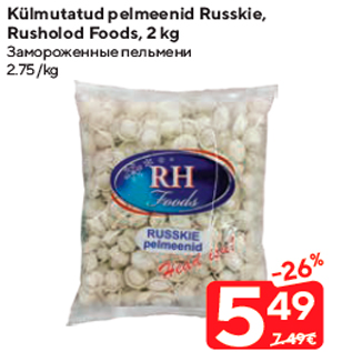 Allahindlus - Külmutatud pelmeenid Russkie, Rusholod Foods, 2 kg