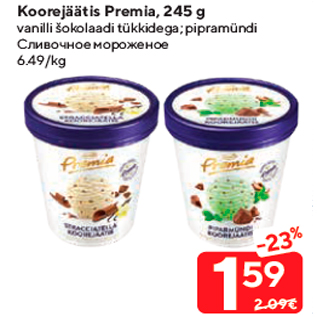 Allahindlus - Koorejäätis Premia, 245 g