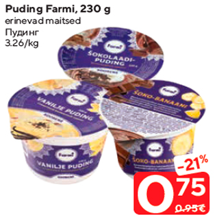 Allahindlus - Puding Farmi, 230 g