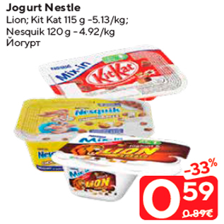 Allahindlus - Jogurt Nestle