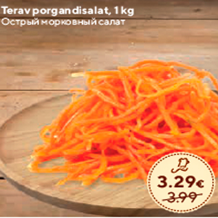 Allahindlus - Terav porgandisalat, 1 kg