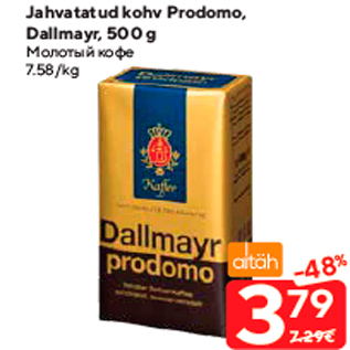 Allahindlus - Jahvatatud kohv Prodomo, Dallmayr, 500 g