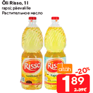 Allahindlus - Õli Risso, 1 l