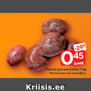 Allahindlus - Pestud punane kartul, 1 kg