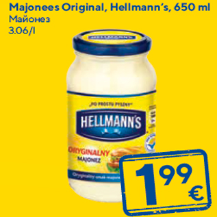 Allahindlus - Majonees Original, Hellmann’s, 650 ml