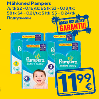 Allahindlus - Mähkmed Pampers