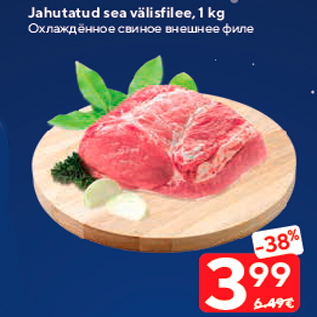 Allahindlus - Jahutatud sea välisfilee, 1 kg