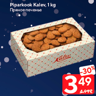 Allahindlus - Piparkook Kalev, 1 kg