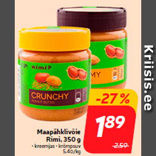 Allahindlus - Maapähklivõie Rimi, 350 g