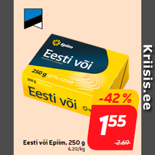 Allahindlus - Eesti või Epiim, 250 g