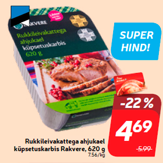 Allahindlus - Rukkileivakattega ahjukael küpsetuskarbis Rakvere, 620 g