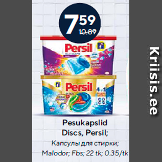 Allahindlus - Pesukapslid Discs, Persil