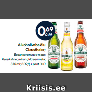 Allahindlus - Alkoholivaba õlu Clausthaler