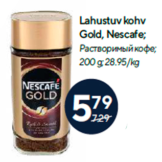 Allahindlus - Lahustuv kohv Gold, Nescafe