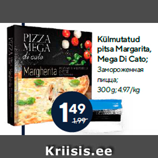 Allahindlus - Külmutatud pitsa Margarita, Mega Di Cato