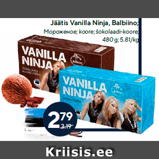 Allahindlus - Jäätis Vanilla Ninja, Balbiino